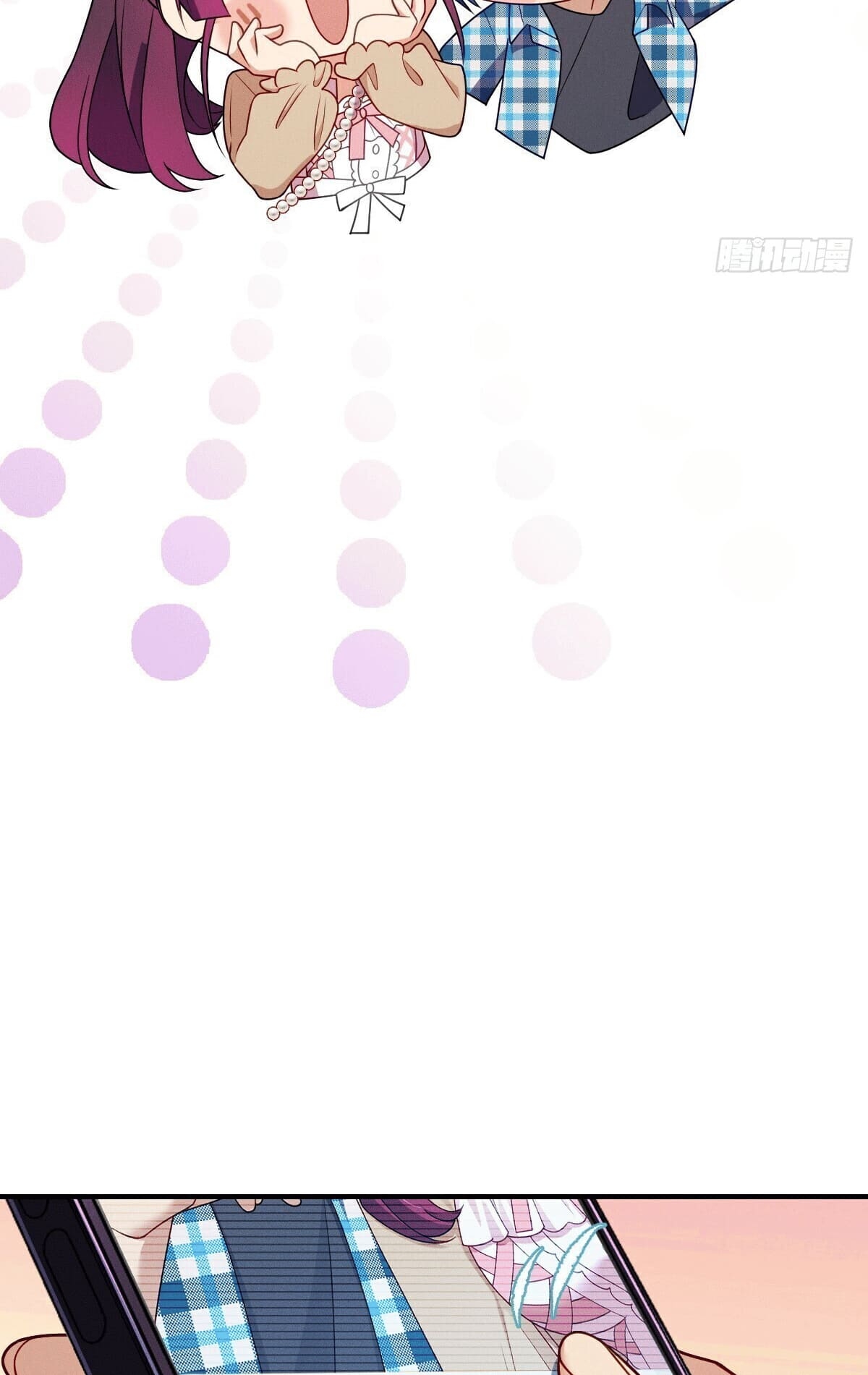 ช่วยทำตัวดีๆกับภรรยาของผมด้วย ตอนที่ 15 หน้า 58