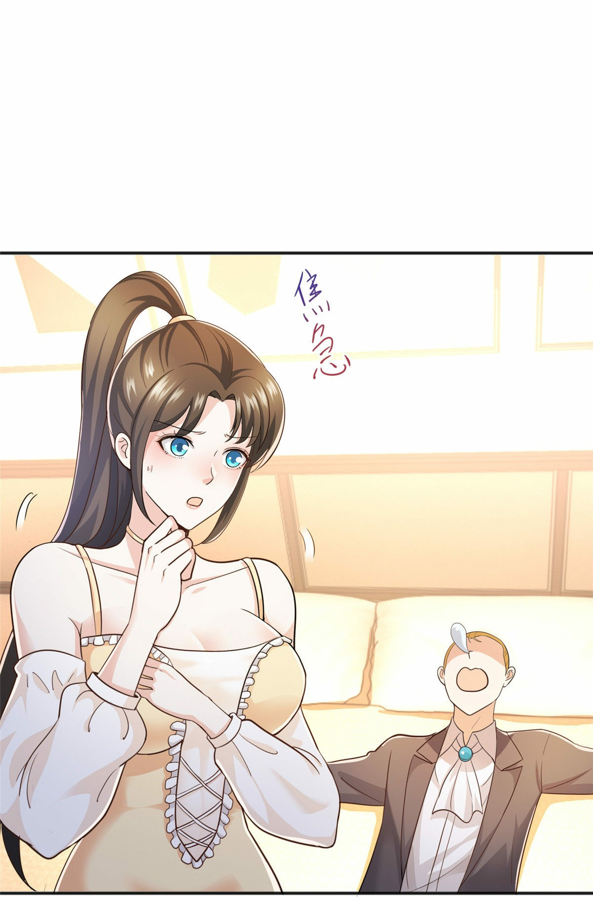 ถูกพ่อบังคับให้ต้องเลือก 1/10 เทพธิดามาแต่งงานด้วย ตอนที่ 10 หน้า 11