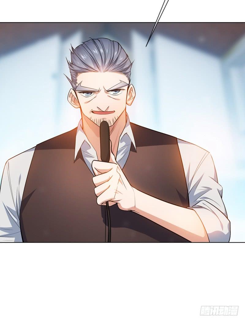 Wu ni ตอนที่ 11 หน้า 8