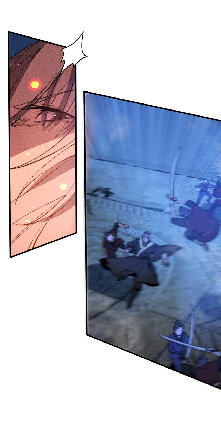 ระบบกลืนกินขั้นสุดยอด ตอนที่ 23 หน้า 26