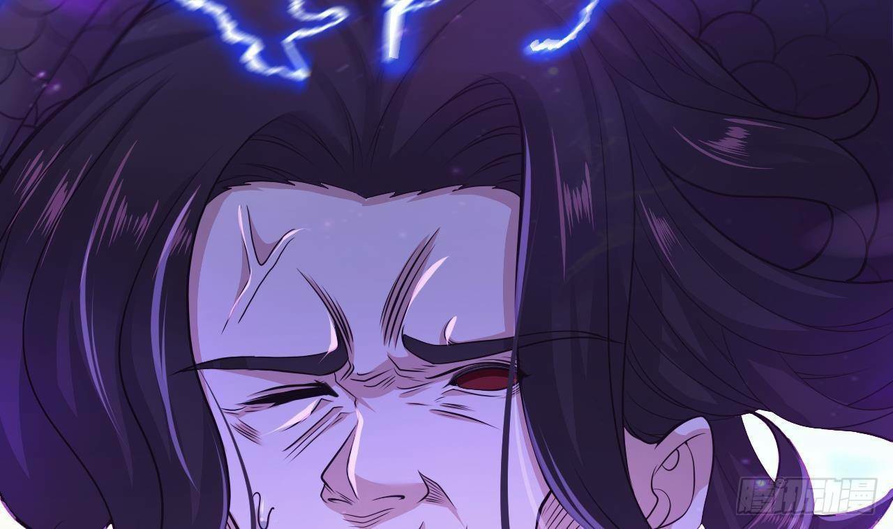 อยู่ดีๆโลกของผมก็เต็มไปด้วยสิ่งลึกลับ ตอนที่ 23 หน้า 5