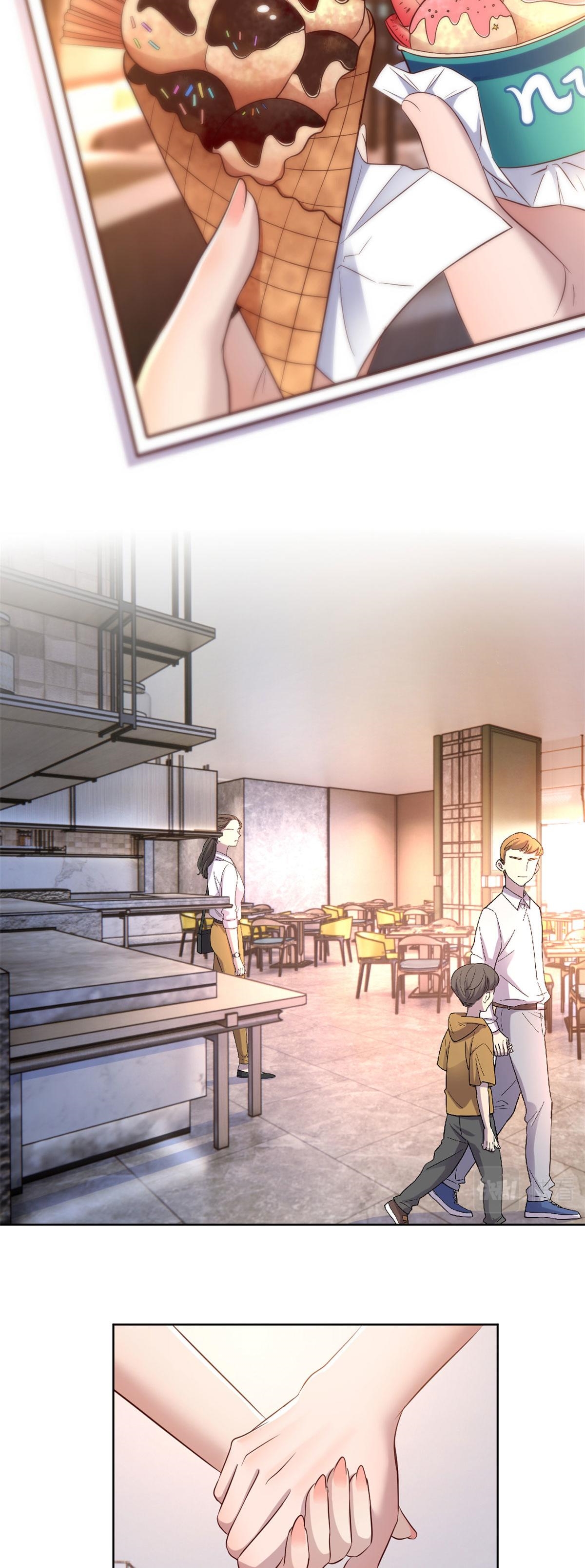 พี่สาวอยากเล่นคุณ ตอนที่ 108 หน้า 24