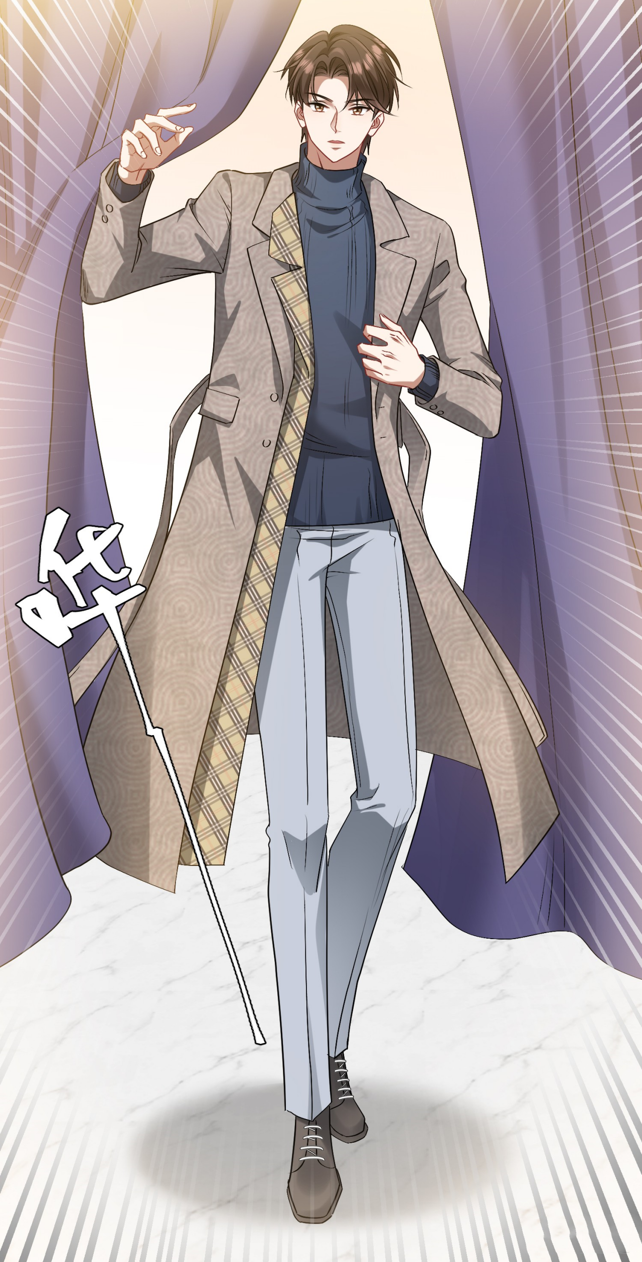 ผมไปเกาะสาวสวยกิน, แต่ตอนนี้ฉันเป็นคนร่ำรวยแล้ว~ ตอนที่ 2 หน้า 35