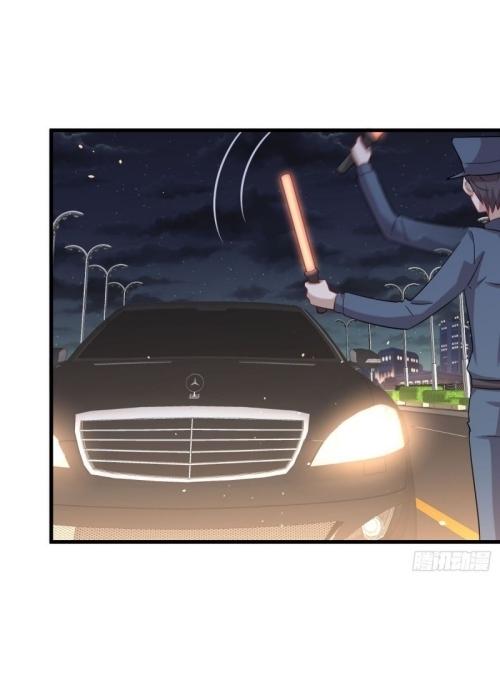 Immortal Swordsman in The Reverse World ข้าเซียนกระบี่ไม่เกาะสตรี ตอนที่ 119 หน้า 32