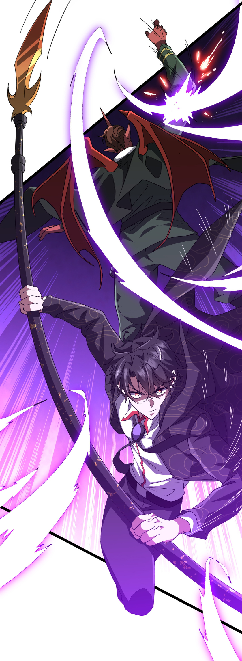 Start with trillions of coins ตอนที่ 193 หน้า 23