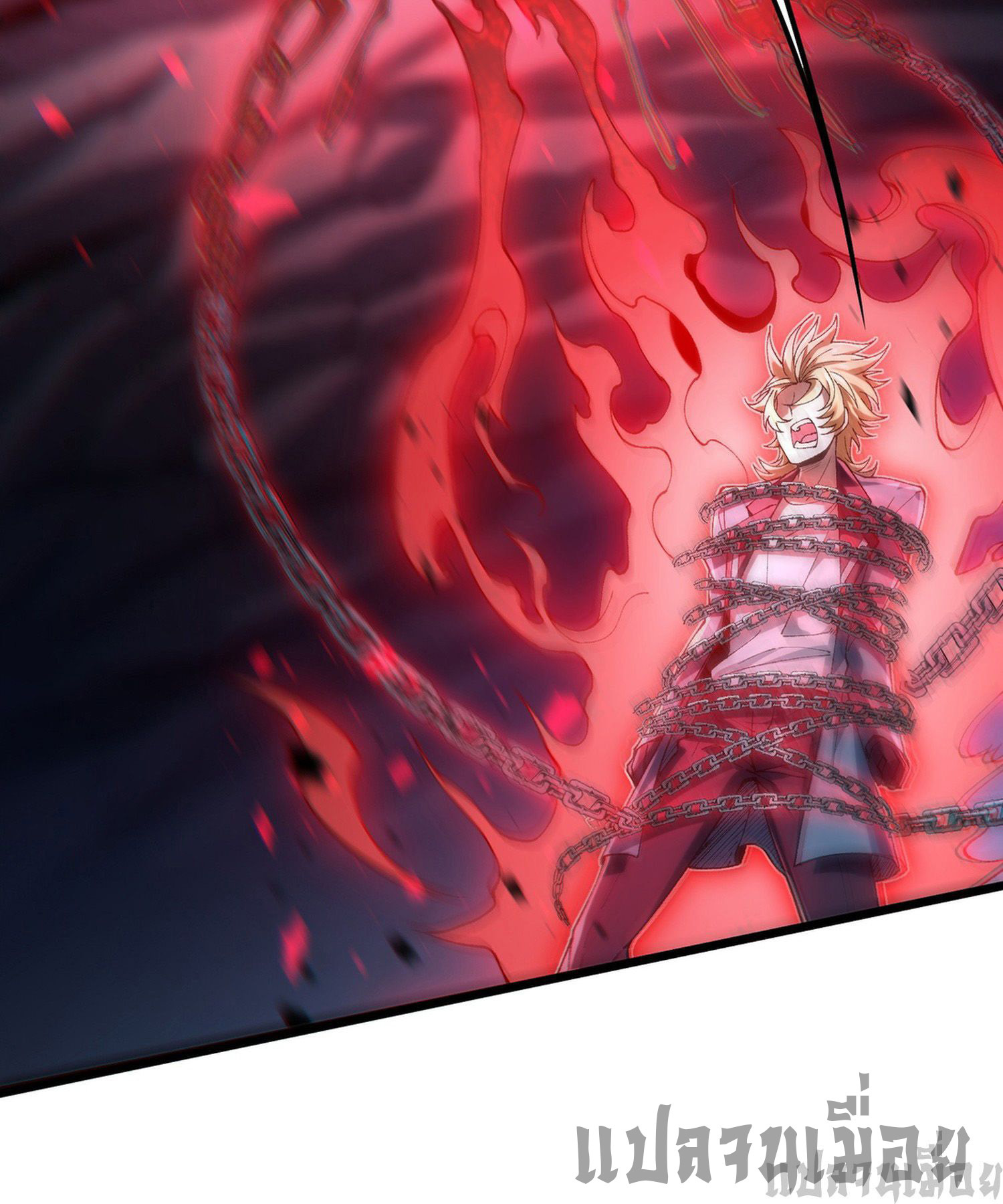 การ์ดของฉันไร้เทียมทาน ตอนที่ 1 หน้า 105