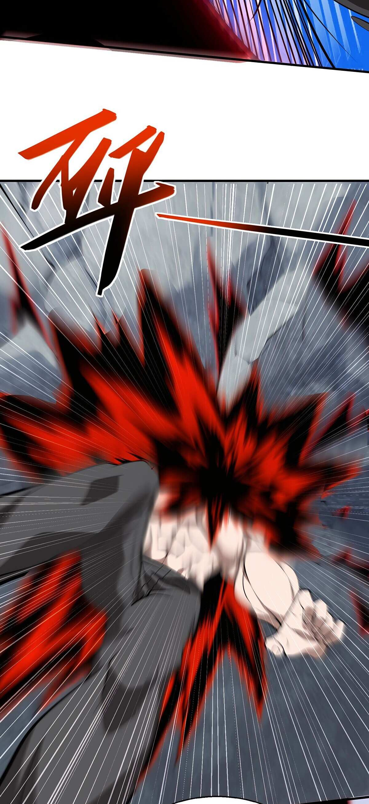 บุรุษผู้มาจากนรก ตอนที่ 10 หน้า 22