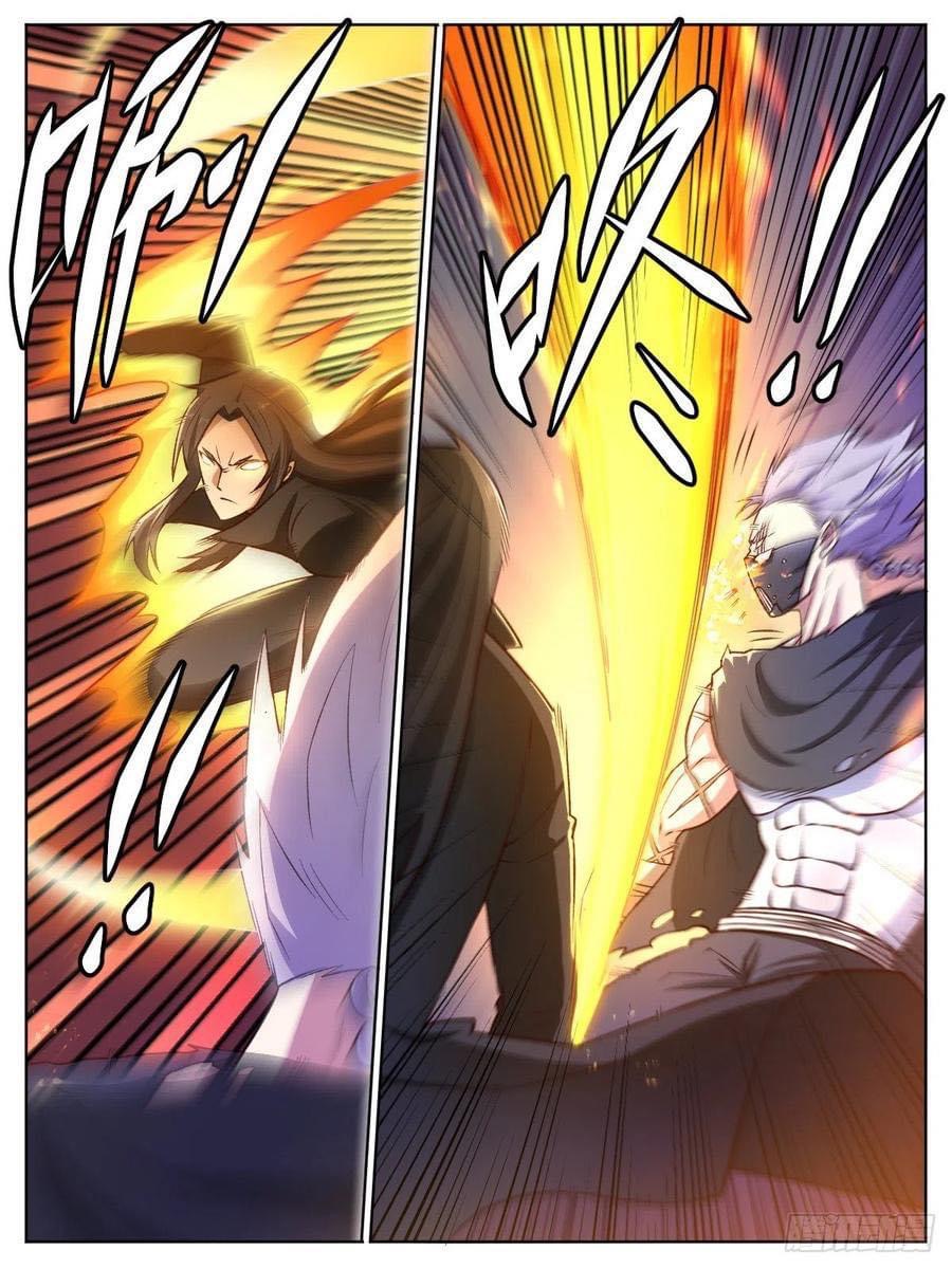 I am God ข้าคือเทพเจ้า เกิดไหม่ ตอนที่ 34 หน้า 5