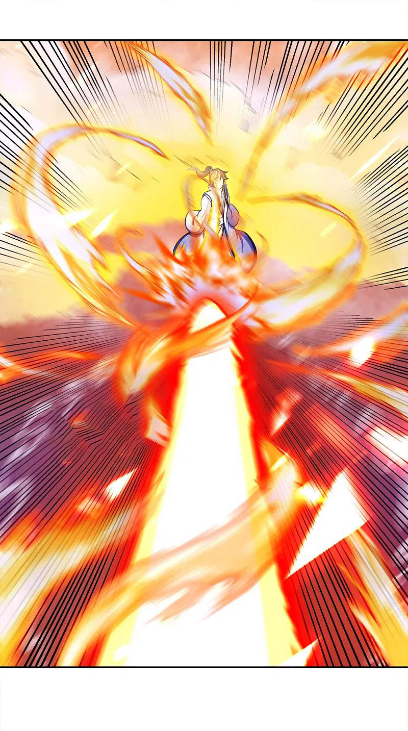 peerless battle spirit ตอนที่ 299 หน้า 15