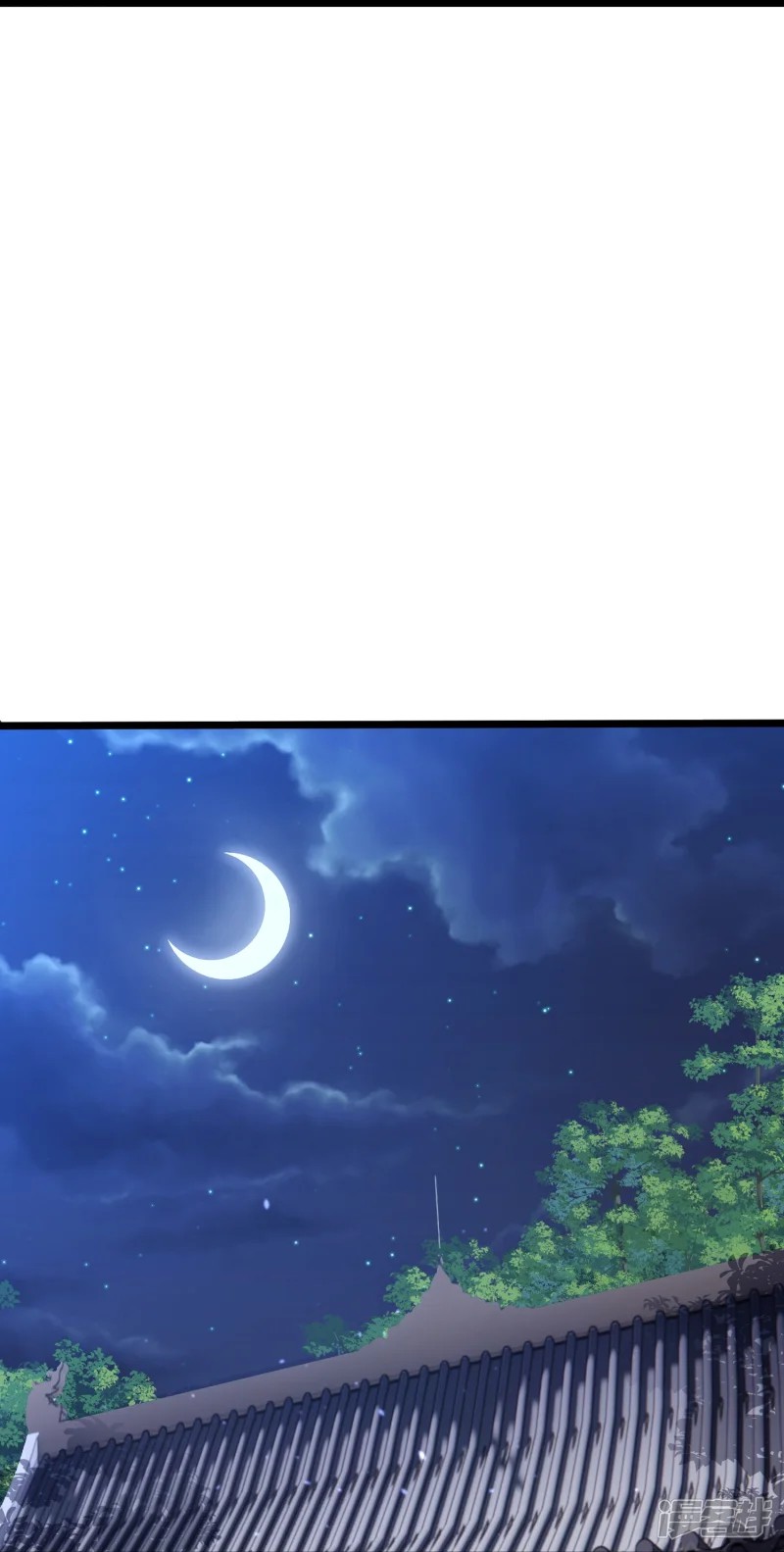 การกลับมาของเทพมาร ตอนที่ 31 หน้า 34