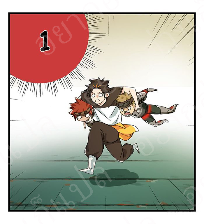 หอคอยสู่สวรรค์ ตอนที่ 20 หน้า 33