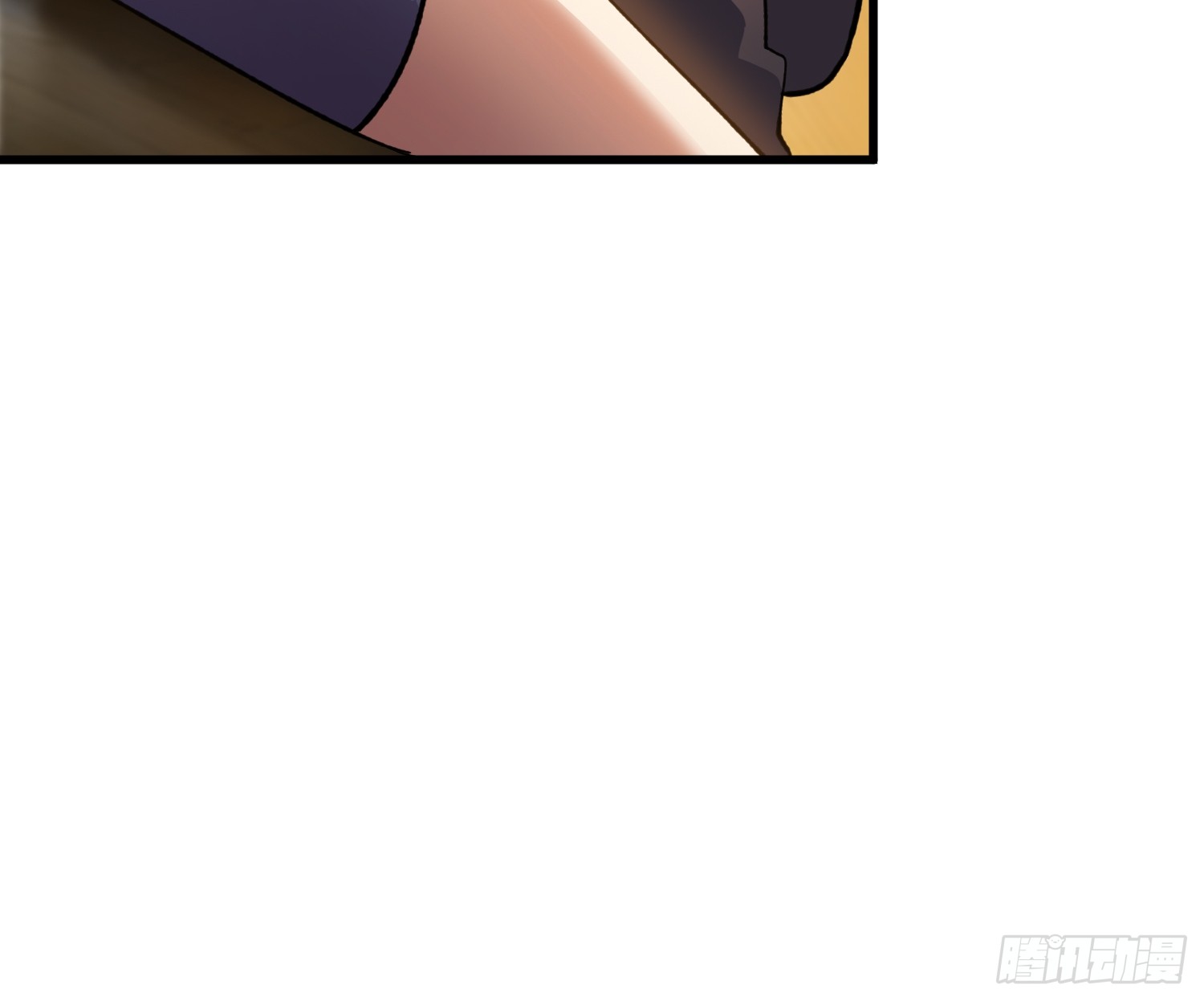 ผู้เล่นอันดับหนึ่ง ตอนที่ 3 หน้า 24