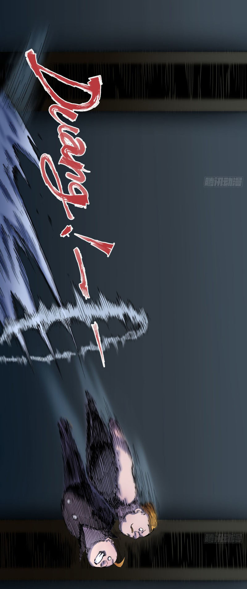 The end fo The world I MUST  SURViVe วันสิ้นโลก ข้าต้องรอด ตอนที่ 1 หน้า 13