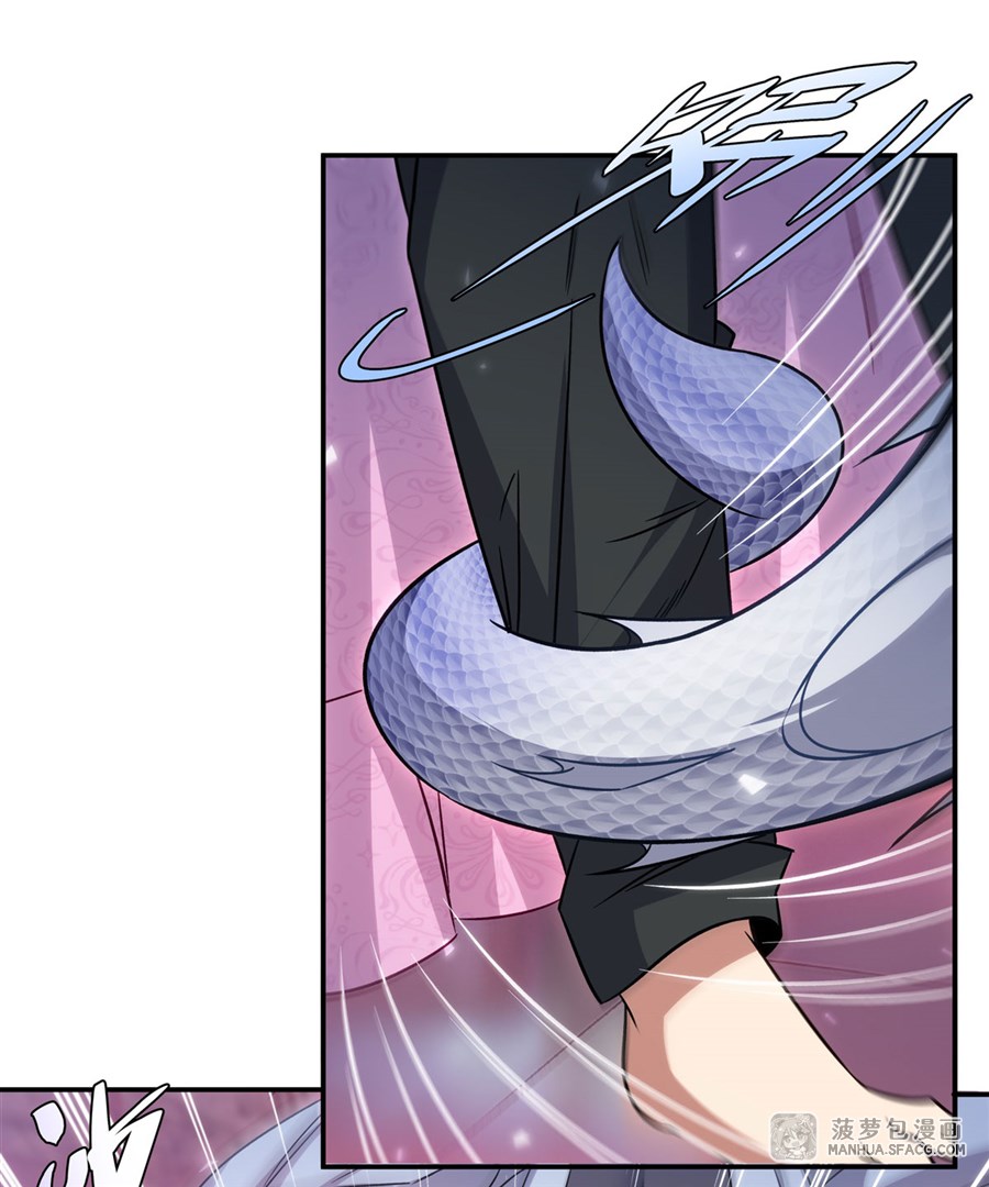 Shut Up, Evil Dragon! หุบปากซะยัยมังกรร้ายข้าไม่อยากมีลูกกับเจ้าอีกแล้ว ตอนที่ 3 หน้า 42