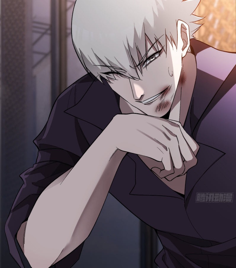 ไซเบอร์เซียน: ข้าเกิดใหม่เพื่อครองจุดสูงสุด ตอนที่ 7 หน้า 17