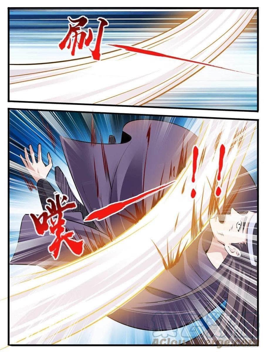 I am God ข้าคือเทพเจ้า เกิดไหม่ ตอนที่ 60 หน้า 6