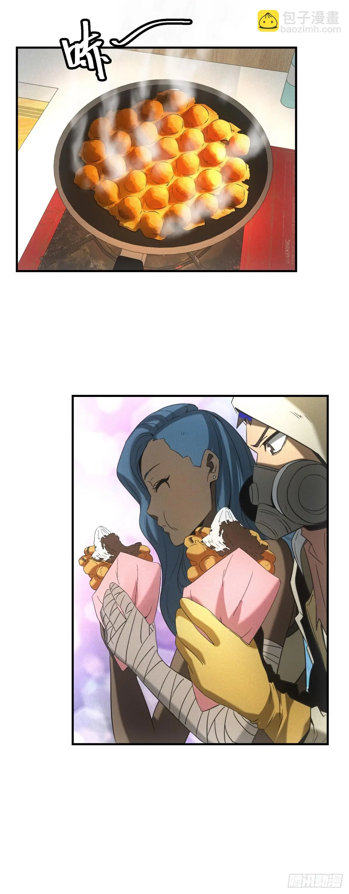 ผมมาเปิดร้านแผงลอยในวันสิ้นโลก ตอนที่ 10 หน้า 22