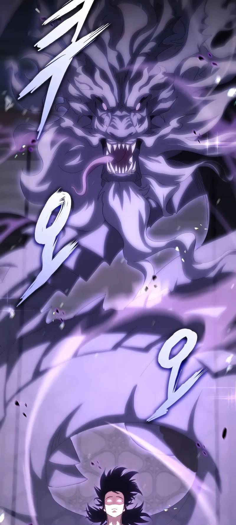 ตำนานการจุติใหม่ของเทพมาร ตอนที่ 2 หน้า 115