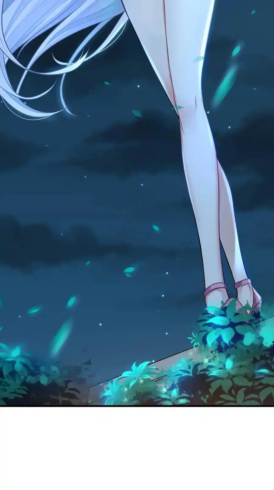 There Will Always Be Someone To Disturb My AFK Life ตอนที่ 1 หน้า 99