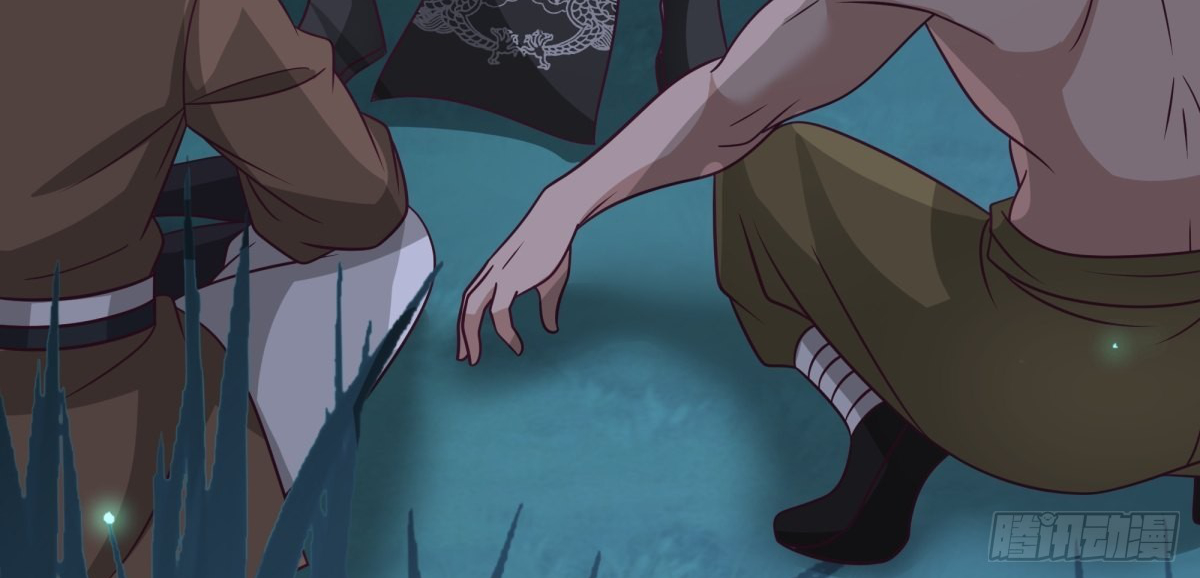 หนังสือปราบปีศาจ ตอนที่ 1 หน้า 71