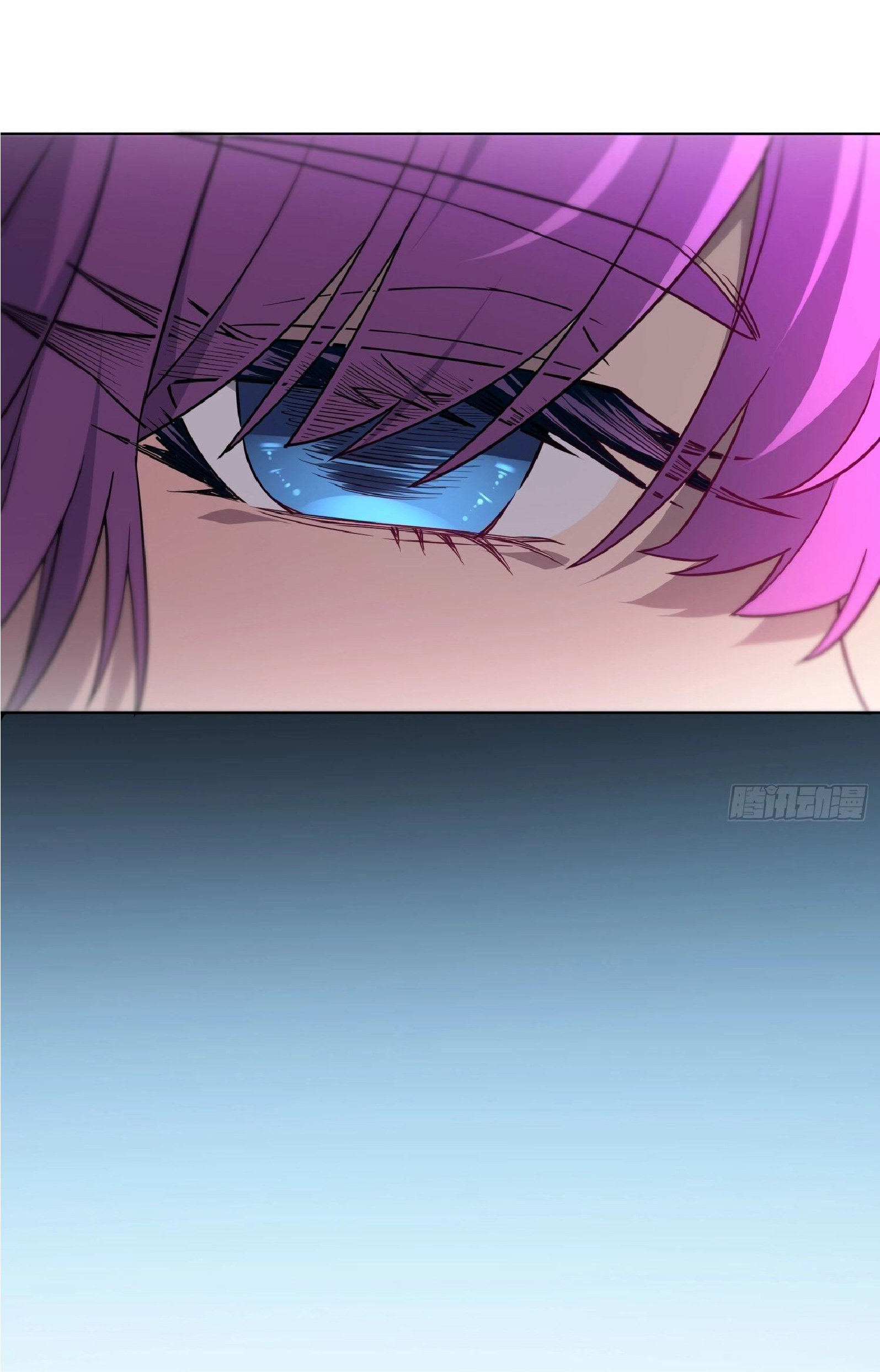 The People On Earth Are Too Ferocious ตอนที่ 161 หน้า 40