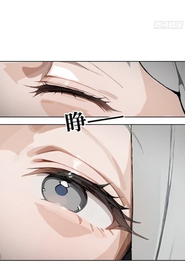 ถึงข้าจะแค่ขั้นสร้างรากฐาน แต่ข้าก็เทพ ( อัพตอนใหม่ทุกวัน เสาร์ ) กลุ่มชนแล้ว ตอนที่ 13 หน้า 3