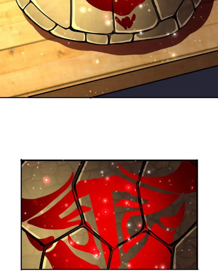 มหาสงครามพันปี ตอนที่ 12 หน้า 33