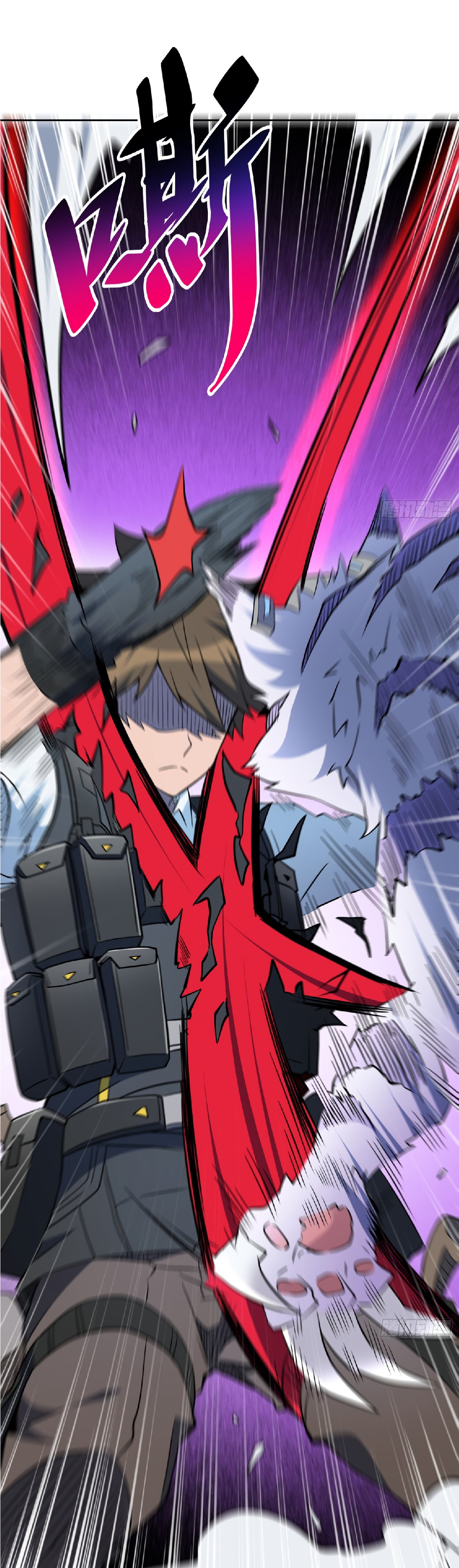 The People On Earth Are Too Ferocious ตอนที่ 109 หน้า 5