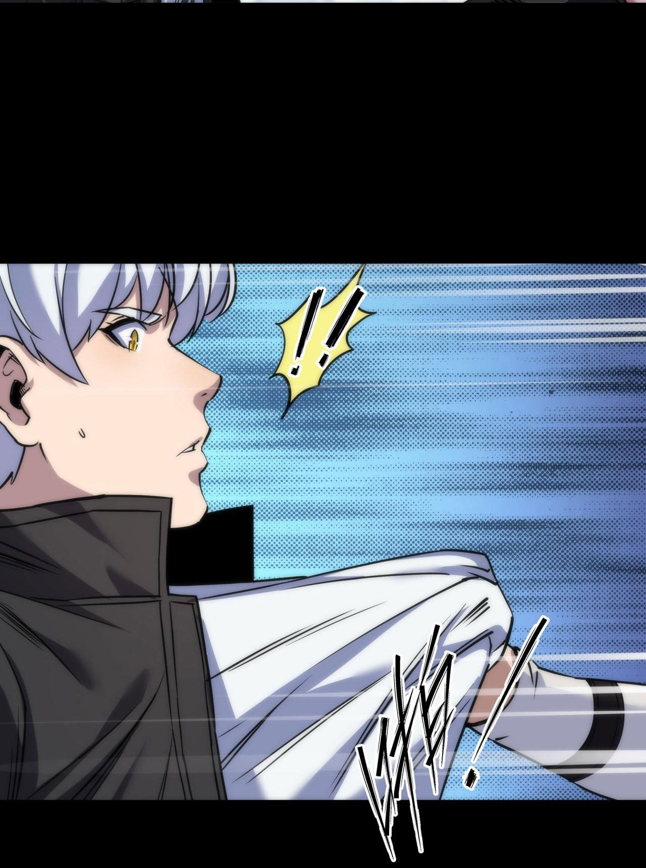 ราชาแห่งอักษรรูน ตอนที่ 1 หน้า 79