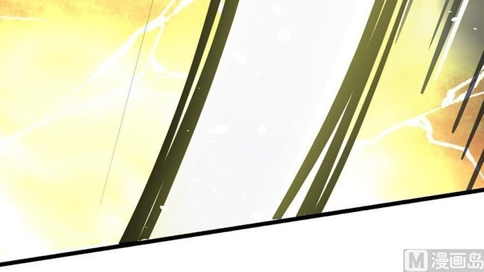 Peerless sword god เทพกระบี่ไรเทียมทาน ตอนที่ 11 หน้า 17