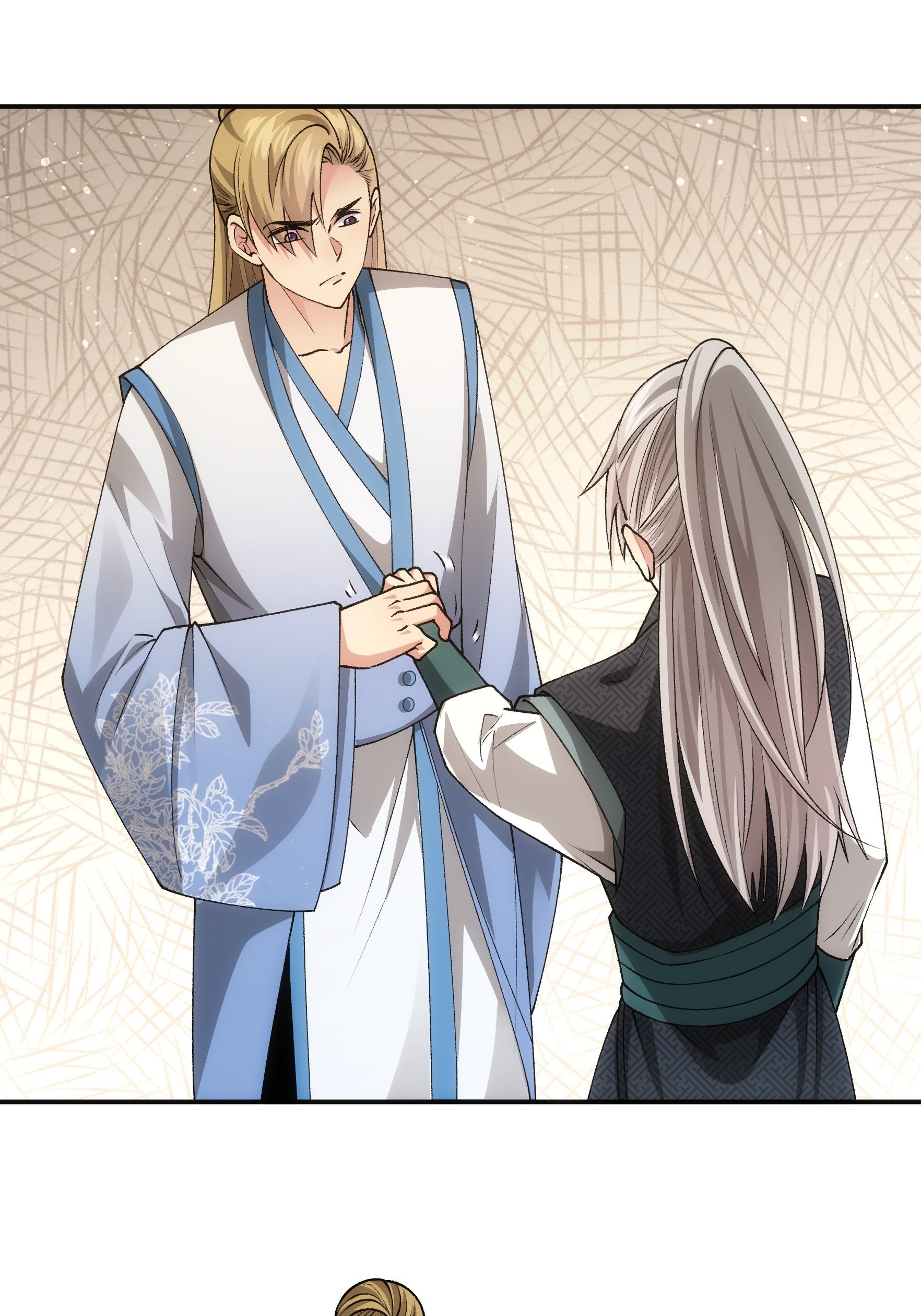 ข้าจะกำหนดชะตาตัวเอง ทันจีน ตอนที่ 136 หน้า 33