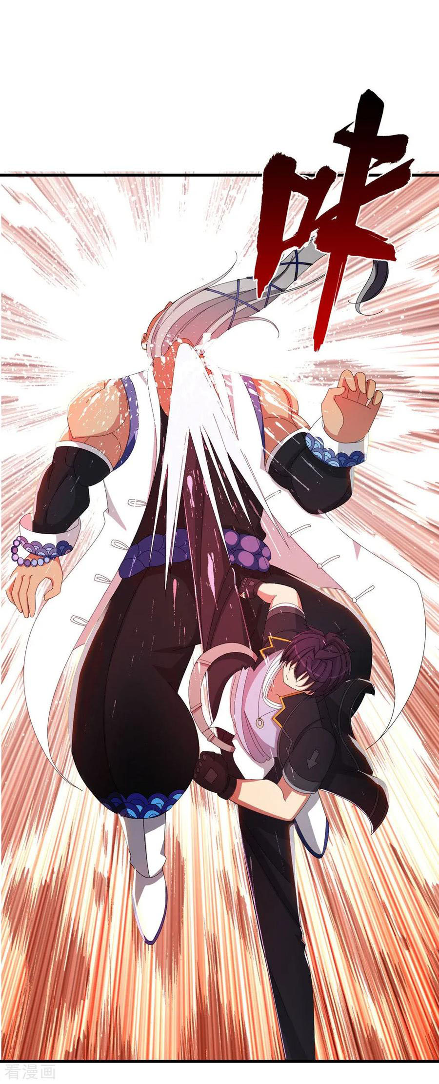 ทหารแพทย์สุดแกร่งผันตัวมาเป็นบอดี้การ์ด ตอนที่ 67 หน้า 30