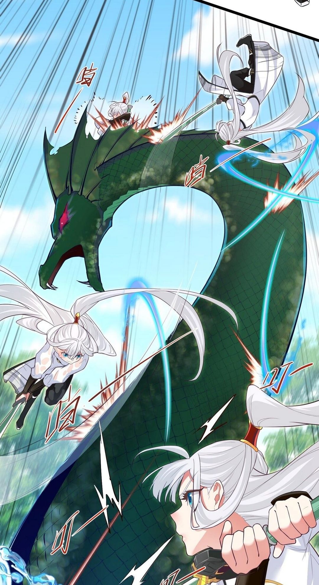 Surrounded By Monsters I Found A Little Witch ถูกปีศาจรายล้อม ข้าเก็บแม่มดน้อยขึ้นมา (ตัดจบ) ตอนที่ 20 หน้า 26