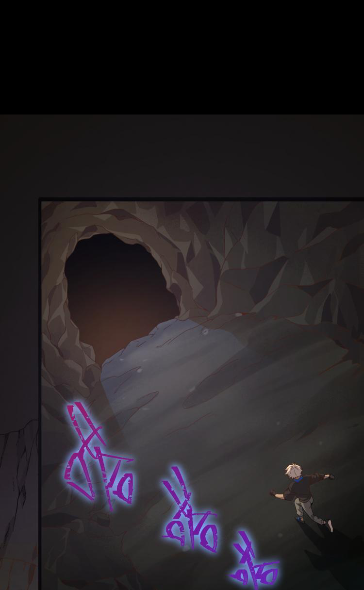 เกมบุกโลก ตอนที่ 9 หน้า 46