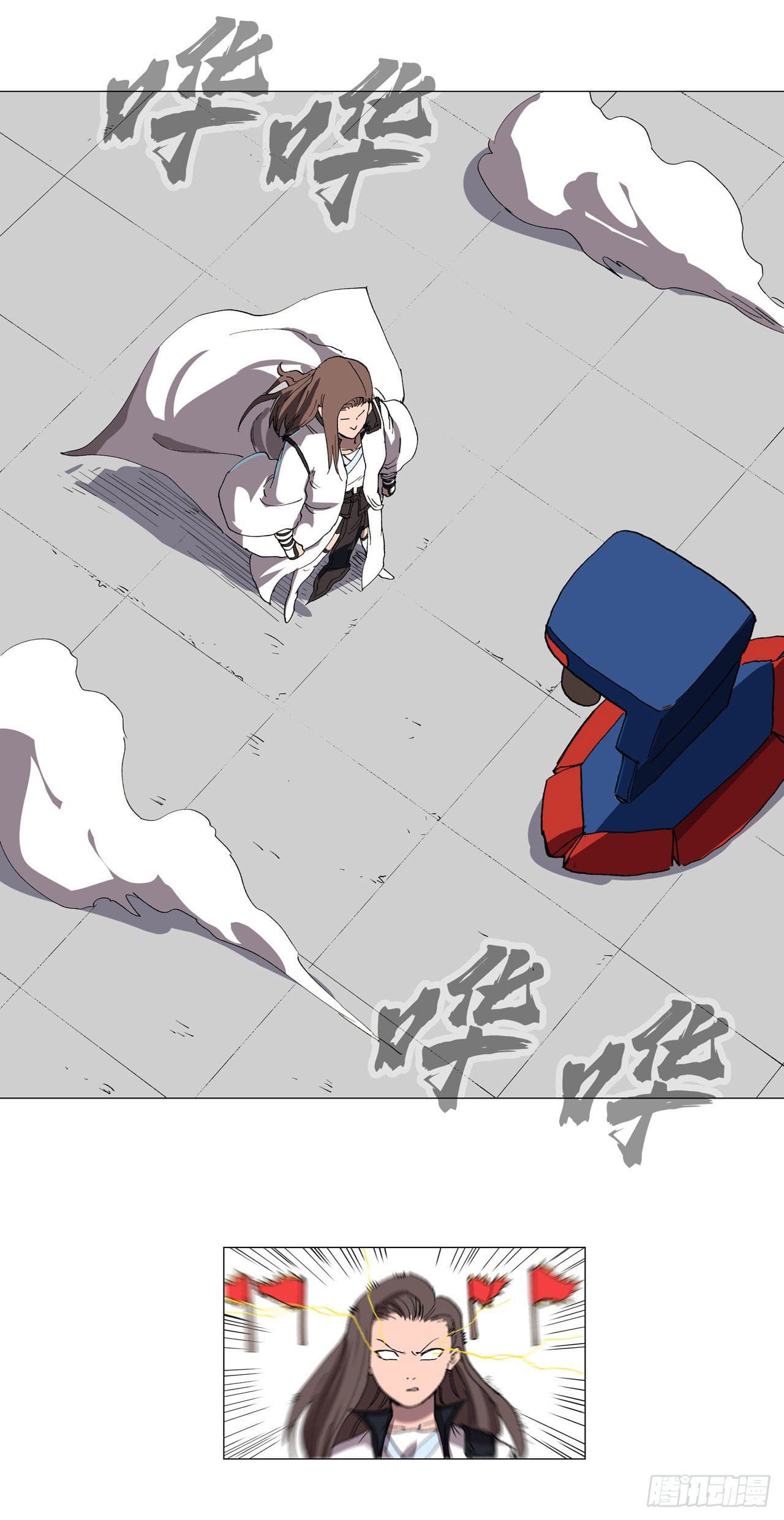 Cultivator vs Superhero (ทันจีน) ตอนที่ 150 หน้า 19