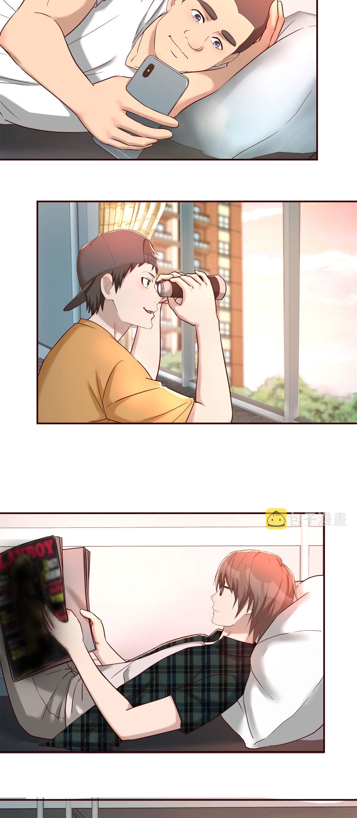 พี่สาวอยากเล่นคุณ ตอนที่ 42 หน้า 4