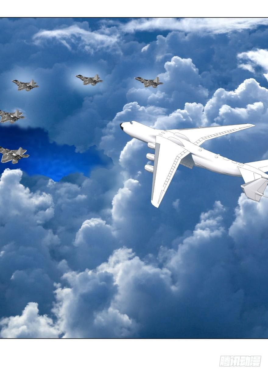 List of villains ตอนที่ 9 หน้า 51