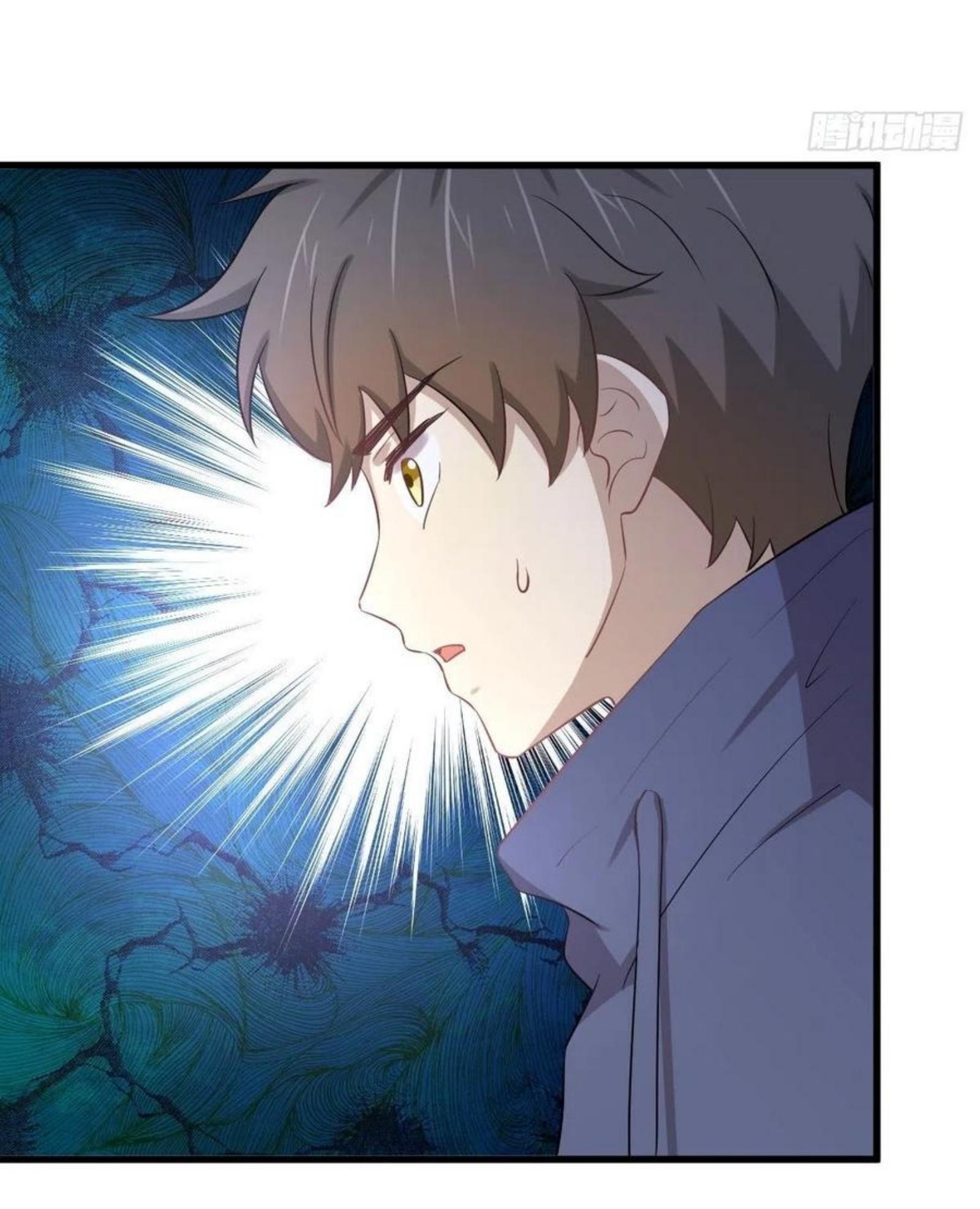 Immortal Swordsman in The Reverse World ข้าเซียนกระบี่ไม่เกาะสตรี ตอนที่ 203 หน้า 28