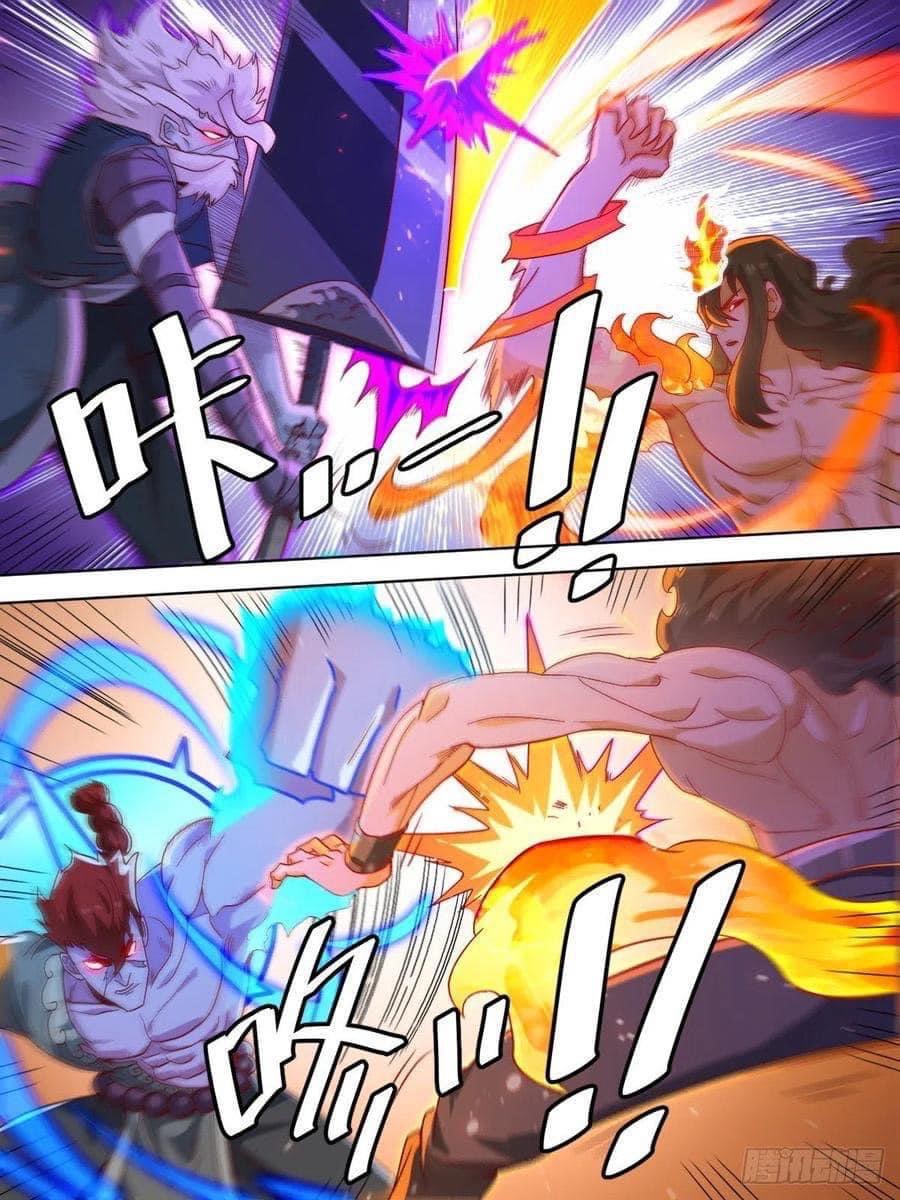 I am God ข้าคือเทพเจ้า เกิดไหม่ ตอนที่ 3 หน้า 2