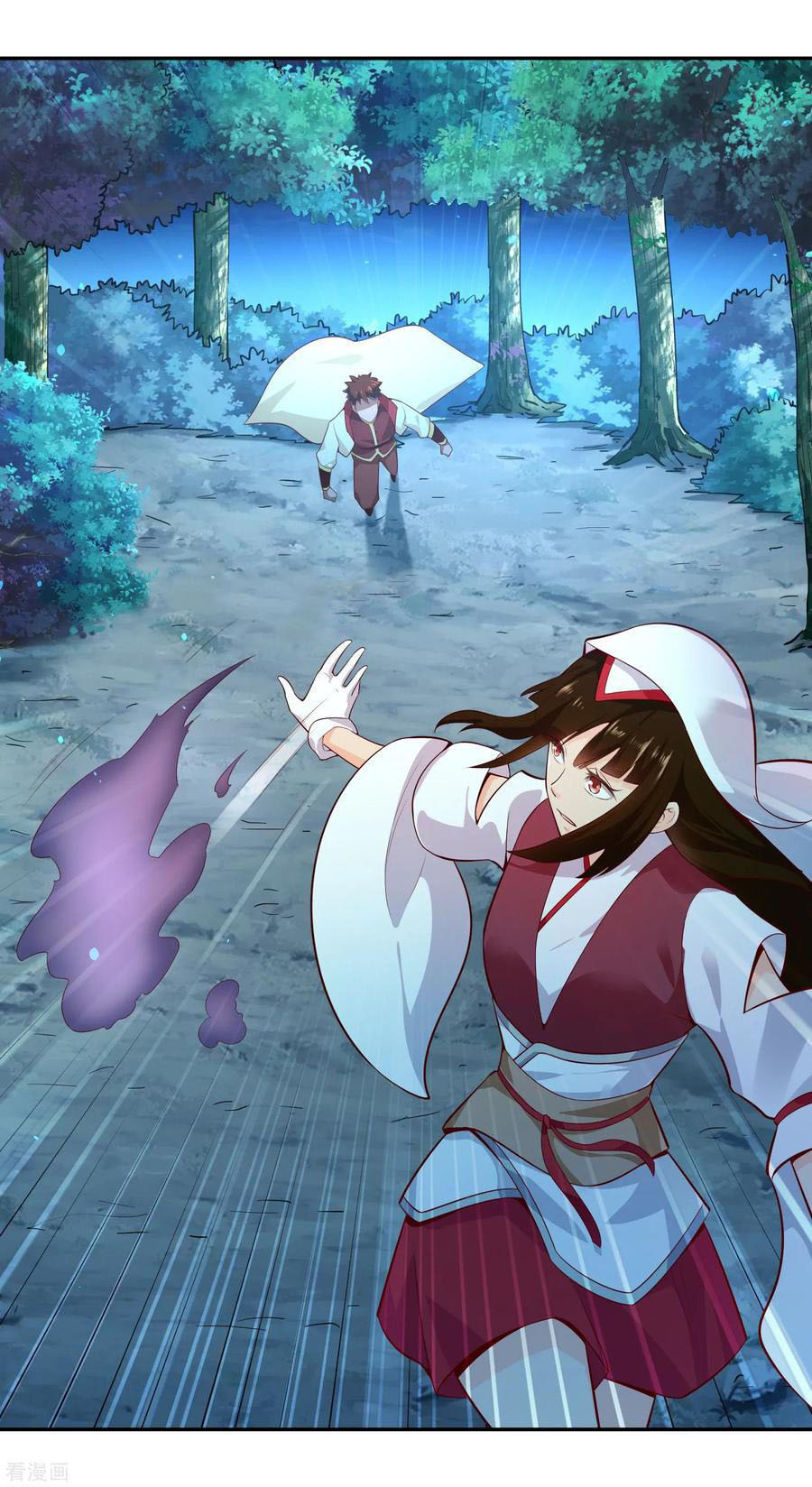 Wu Ling Sword Master ตอนที่ 56 หน้า 5