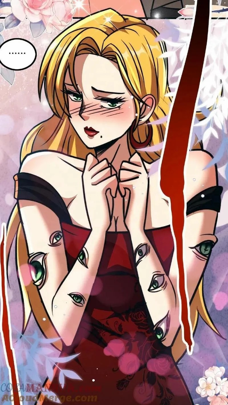 Mysterious Pharmacist ตอนที่ 47 หน้า 3