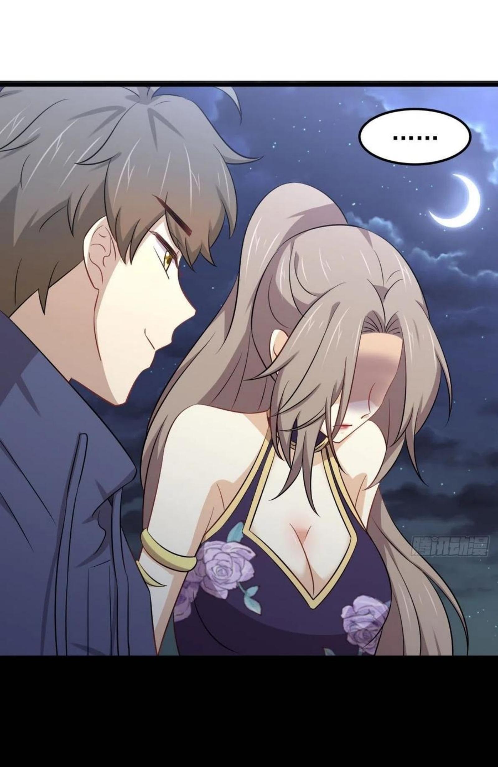 Immortal Swordsman in The Reverse World ข้าเซียนกระบี่ไม่เกาะสตรี ตอนที่ 198 หน้า 8