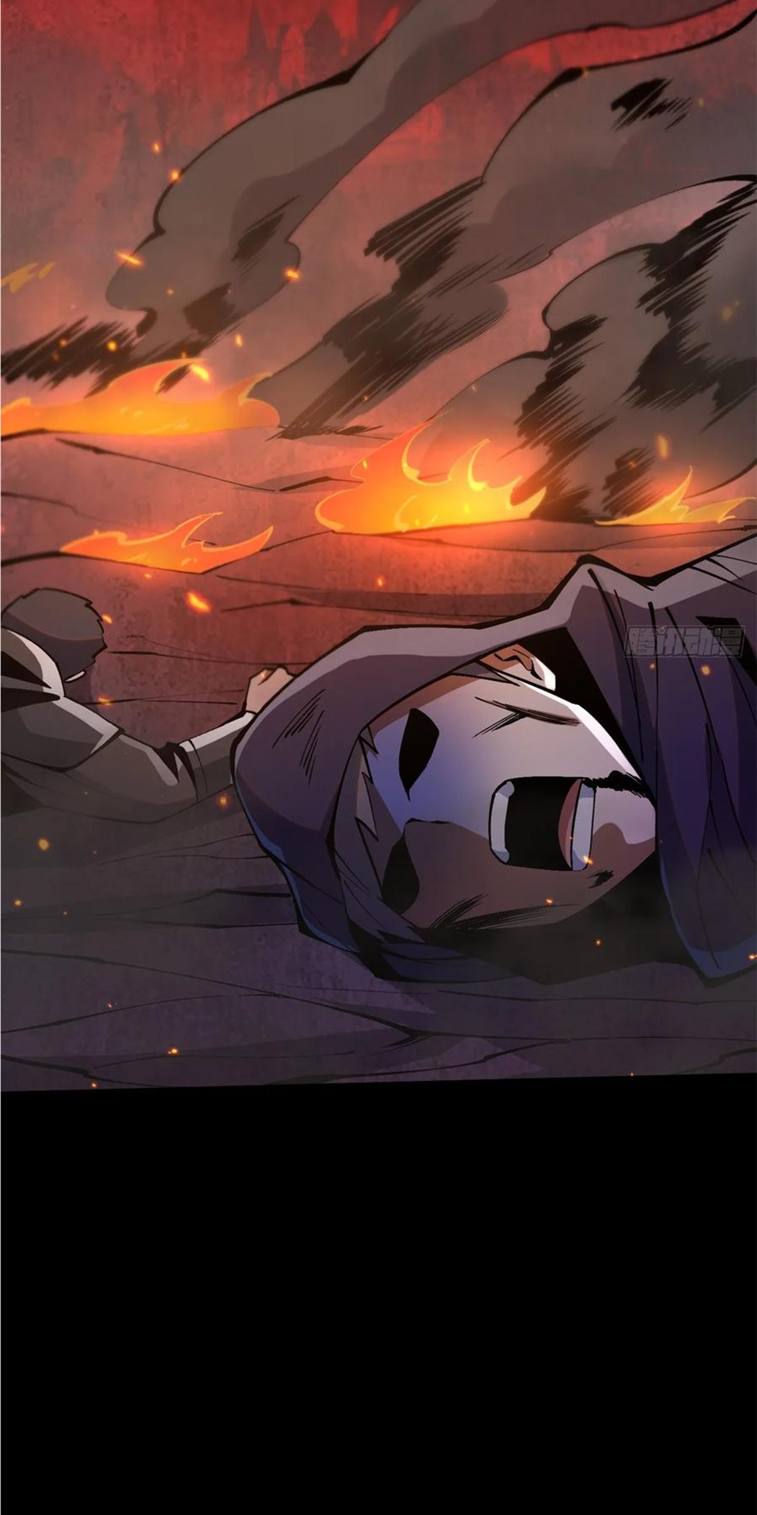 ไม่อยากเรียนทักษะ แห่งคำสาปเลย! ตอนที่ 82 หน้า 48