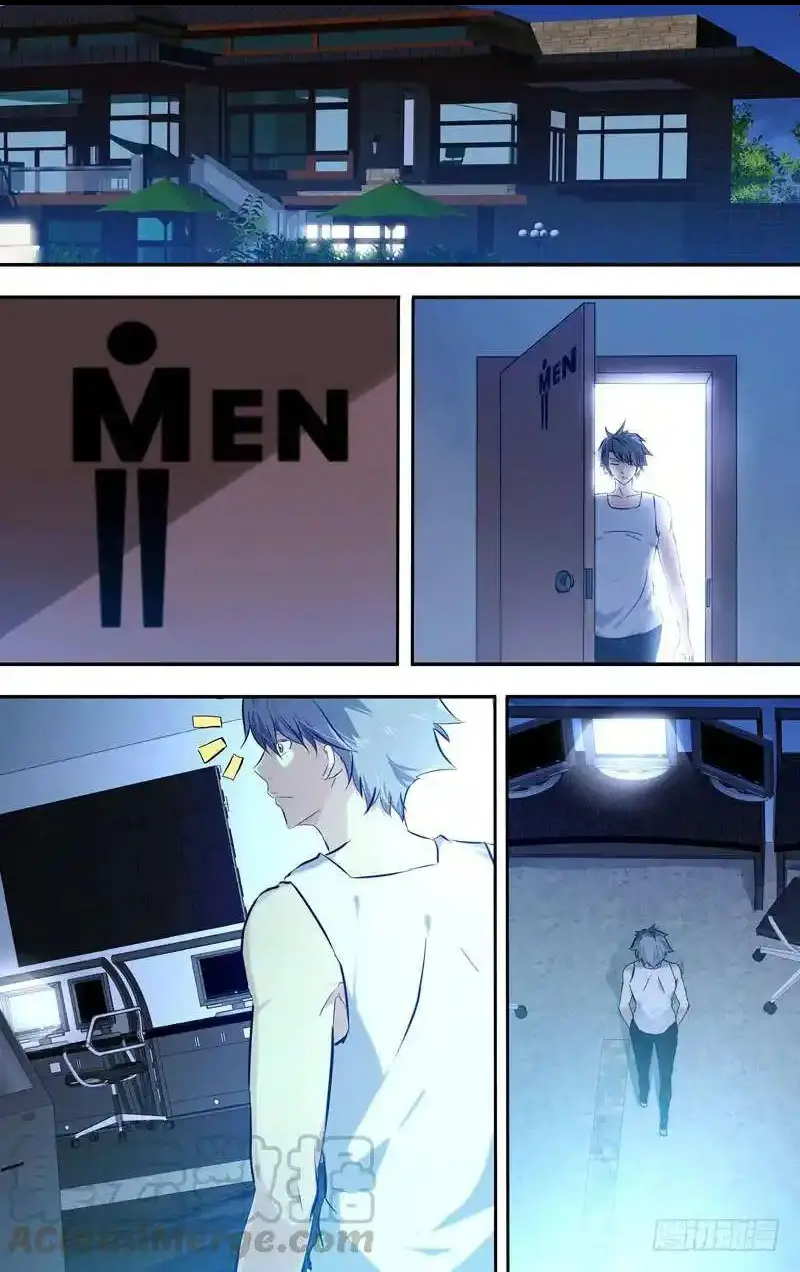  Metamorphosis ตอนที่ 21 หน้า 10