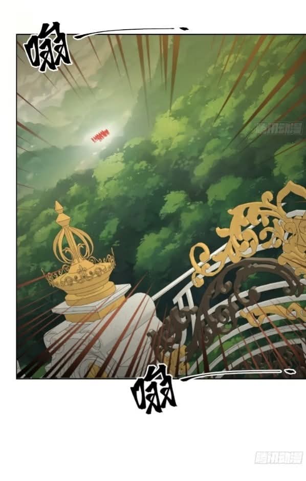 ถึงข้าจะแค่ขั้นสร้างรากฐาน แต่ข้าก็เทพ ( อัพตอนใหม่ทุกวัน เสาร์ ) กลุ่มชนแล้ว ตอนที่ 9 หน้า 17