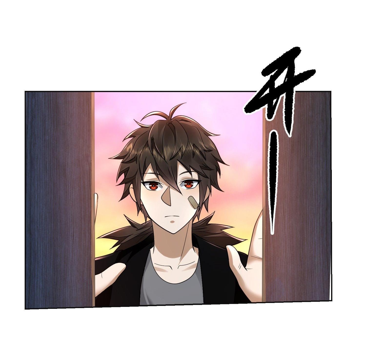 THE FIRST ORDER ตอนที่ 106 หน้า 7