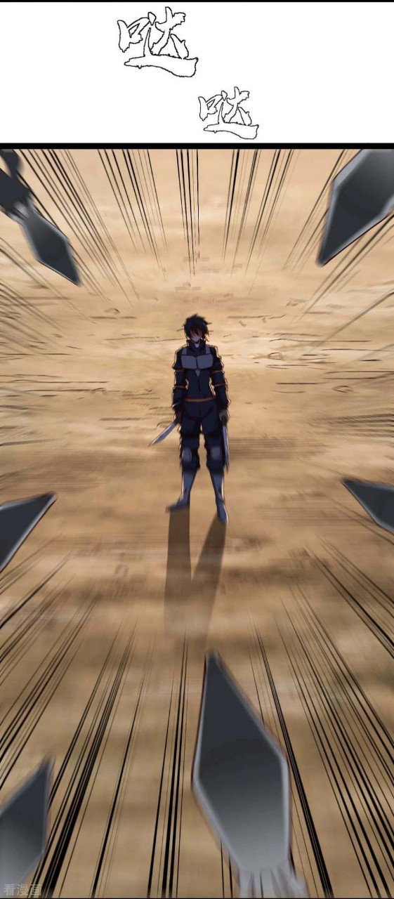 ฮาเร็มกองทัพสาวนี้ของผม ตอนที่ 38 หน้า 6