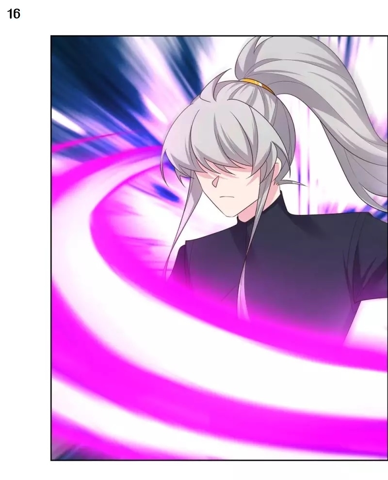 Above All Gods เทพยุทธเหนือเทวะ ตอนที่ 175 หน้า 17