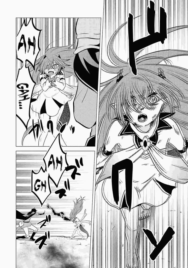 Chapter Yuusha party wo tuihou sareta ore daga, ore kara sudatte kuretayoude ureshii. nanode daiseijo, omae ni otte korarete ha komarunodaga? ตอนที่ 4 หน้า 5