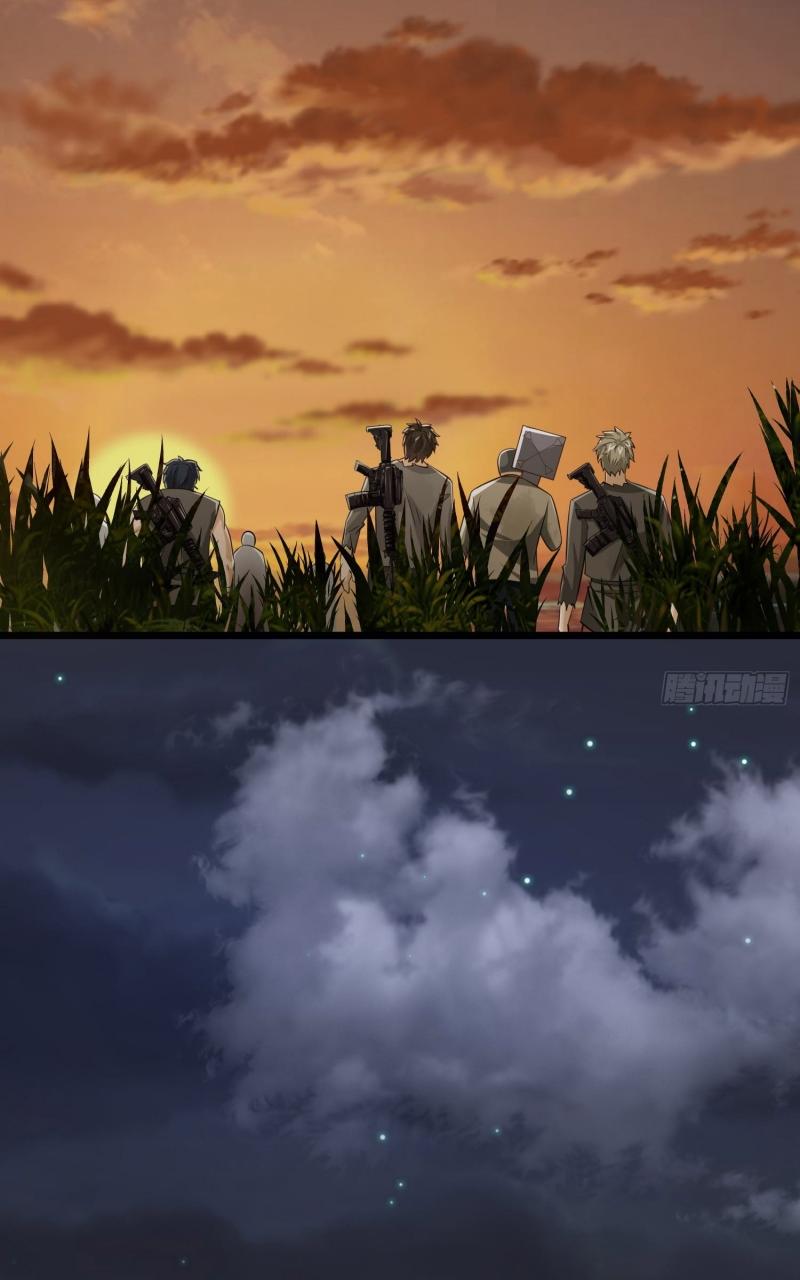 THE FIRST ORDER ตอนที่ 223 หน้า 6